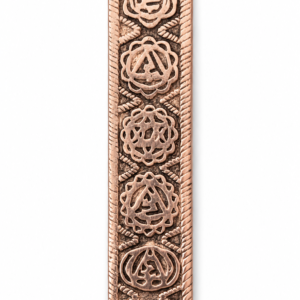 Porte-encens métal gravé symbole des 7 chakras